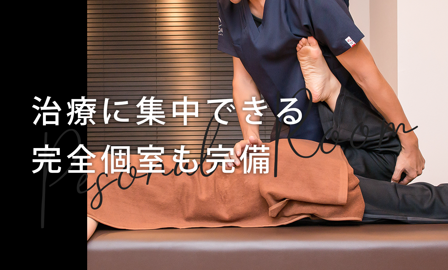 鍼灸　臨床こぼれ話 鍼灸臨床こぼれ話 3 |本 | 通販 | Amazon